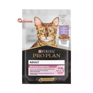 پوچ گربه پروپلن Purina
