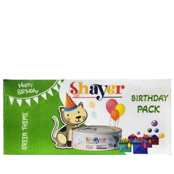 پک تولد گربه شایر سبز