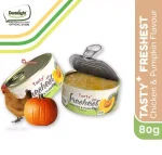 کنسرو گربه Dentalight مرغ و کدوتنبل