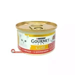 کنسرو گربه گوشت گاو