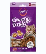 تشویقی گربه گناولرز نوتری مغزدار با طعم ماهی سالمون