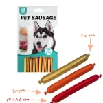 سوسیس تشویقی سگ و گربه ان فور پی سه طعم مختلف