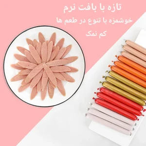 سوسیس تشویقی سگ و گربه ان فور پی با سه طعم مختلف N4p Dog Snack Sausage بسته 30 عددی