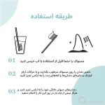 ست مسواک و خمیر دندان پنیری گربه بایولاین