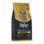 غذای خشک بچه گربه بریتیش شورت هیر Reflex Plus Gold