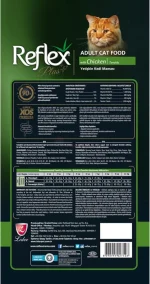غذای خشک گربه رفلکس پلاس ادالت مرغ - تصویر 3
