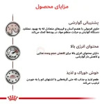 غذای درمان گوارشی گاسترو گربه رویال کنین