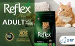 غذای گربه بالغ با طعم مرغ رفلکس پلاس