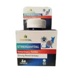 قرص تقویت کننده مجاری ادراری سگ و گربه زوویتال
