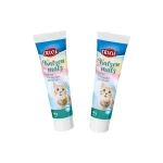 خمیر مالت گربه تریکسی مدل Katzen Malt
