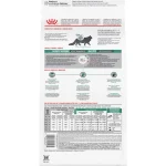 غذای خشک گربه کاهش وزن Royal Canin Satiety