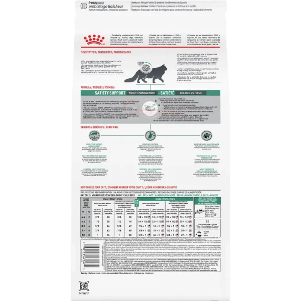 غذای خشک گربه کاهش وزن Royal Canin Satiety