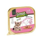 ووم بچه گربه برند جانگل پته طعم مرغ