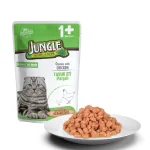 پوچ گربه بالغ گوشت مرغ چانکی در سس جانگل