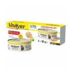 کنسرو غذای گربه شایر مدل فیله مرغ