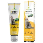 خمیر مالت و مولتی ویتامین گربه زوویتال Zoovital 3effects