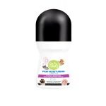 لوسیون پنجه و بینی سگ و گربه دکتر هاس