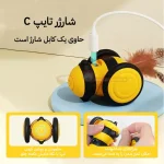 ماشین اتومات گربه مدل زنبور