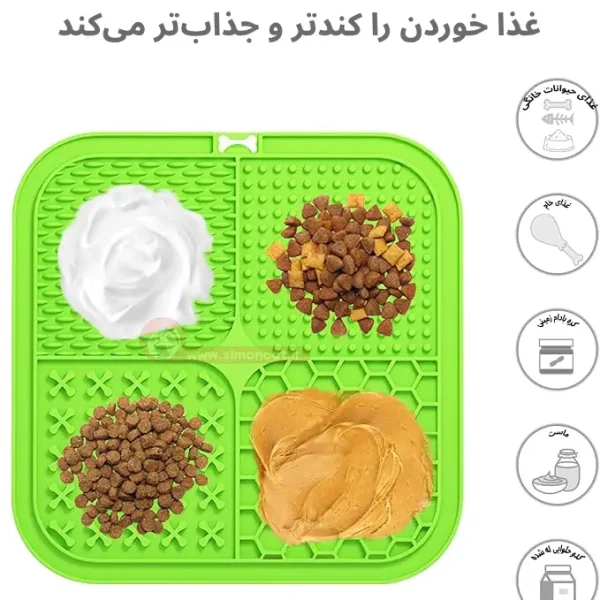 مت لیسیدنی مناسب برای سگ و گربه