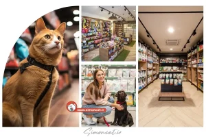 همه چیز درباره پت شاپ