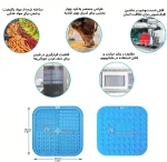 پد سیلیکونی لیسیدنی آرامخور سگ و گربه