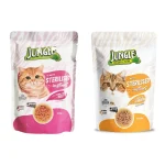 پوچ گربه جانگل استرلایز عقیم شده با دو طعم