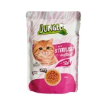 پوچ گربه عقیم شده جانگل با طعم گوشت گاو در سس