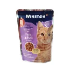 پوچ گربه وینستون با سه طعم - تصویر 4