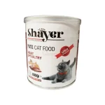 کنسرو گربه شایر پته ای طعم گوشت و پرنده 800 گرم