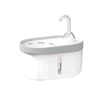 آبخوری اتومات سنسور دار گربه