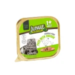 ووم جانگل گربه بالغ طعم مرغ پته ای