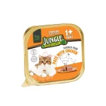 ووم گربه عقیم شده جانگل پته طعم مرغ