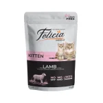 پوچ بچه گربه فلیشیا با طعم گوشت بره در ژله