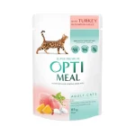 پوچ گربه بالغ با بوقلمون و سس کدوحلوایی اپتی میل