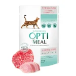 پوچ گربه عقیم شده با فیله بوقلمون و بیف