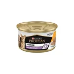 کنسرو بچه گربه پروپلن با طعم مرغ