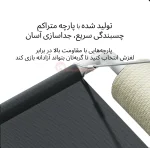 جای خواب پشت پنجره ای گربه شاون