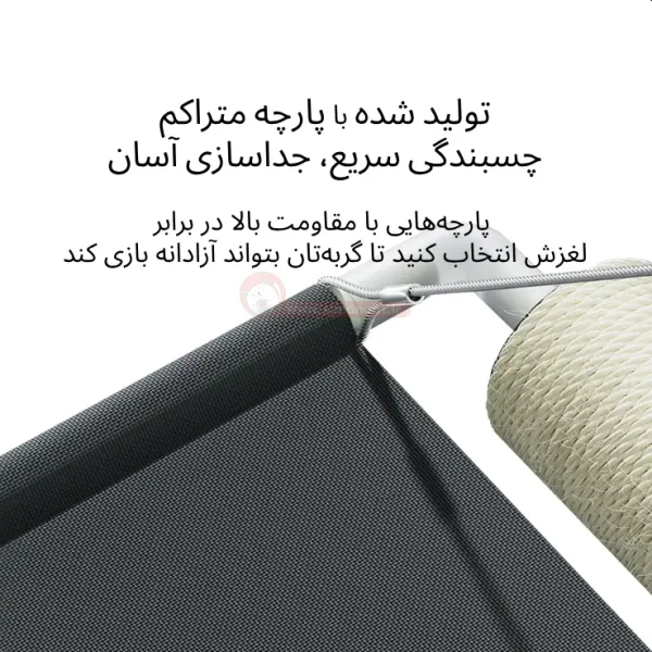 جای خواب پشت پنجره ای گربه شاون