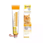 خمیر مالت مدل پروفشنال