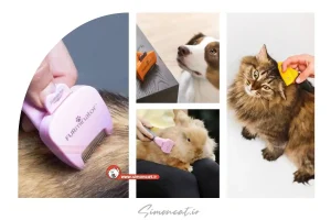 شانه فورمیناتور حیوانات خانگی چیست؟