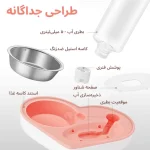 ظرف آب و غذای سگ و گربه مدل قلبی