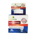 قرص مکمل گسترو سگ و گربه