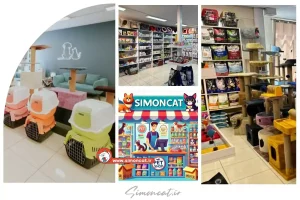 پت شاپ در بازار بزرگ تهران