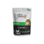 پوچ گربه بالغ طعم مرغ بدون غلات فلیسیا