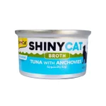 کنسرو GimCat با طعم ماهی تن و ماهی آنچو مدل آبگوشتی شاینی کت