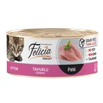 کنسرو پته بچه گربه فلیشیا با طعم مرغ