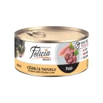 کنسرو پته گربه بالغ فلیشیا با طعم مرغ و جگر مرغ