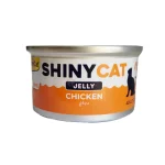 کنسرو گربه Gimcat برند Shiny با طعم مرغ در ژله