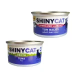 کنسرو گربه بالغ Gimcat شاینی کت طعم ماهی تن