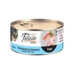 کنسرو گربه بالغ فلیشیا مدل پته طعم مرغ و تن 85 گرمی